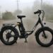 vélos électriques